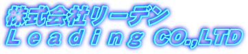 Ѓ[f
k CO.,LTD